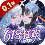 山海镜花