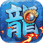御龙城堡