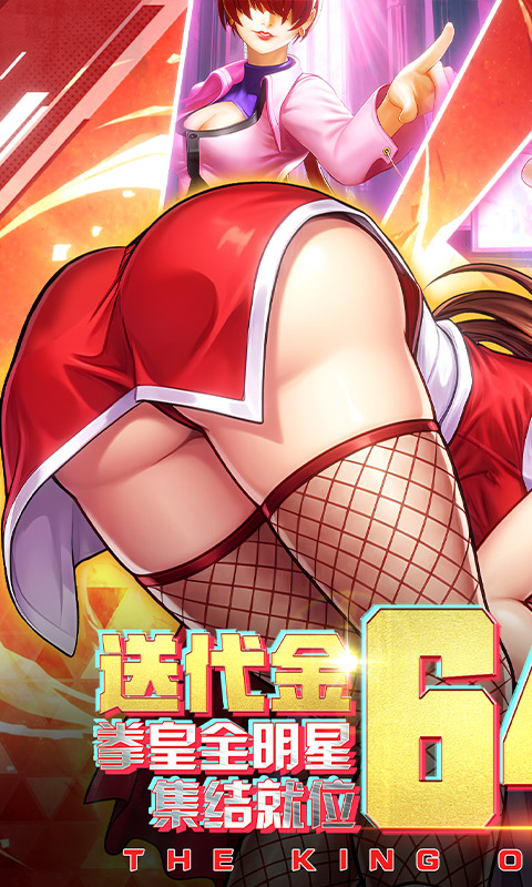 《合金风暴(0.1折开局领千抽)》12.5-12.7限时周末活动2025-12-05 至 2025-12-07