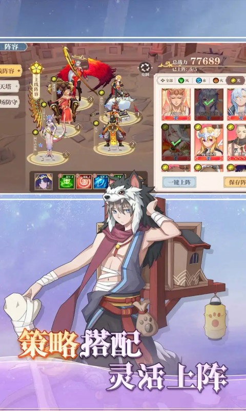 《神将降魔（高返版）》打卡福利2000-01-01 至 2030-01-01