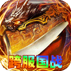 剑雨九天（斗帝传奇送千米）