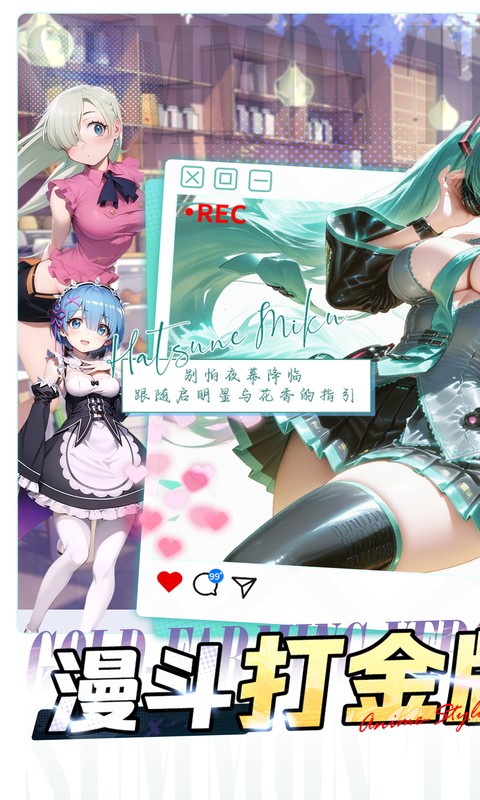 《召唤英雄（0.1折畅享打金特权）》转区活动2025-12-02 至 2027-12-02