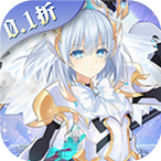 约战：精灵再临