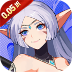 命运守护：战歌