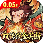 西游记之托塔天王