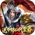 小浣熊神兵列传