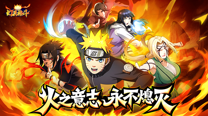 【新游推荐】幻灵格斗（登录送3000抽）今日09:30首发上线