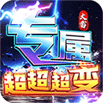 幽蓝边境