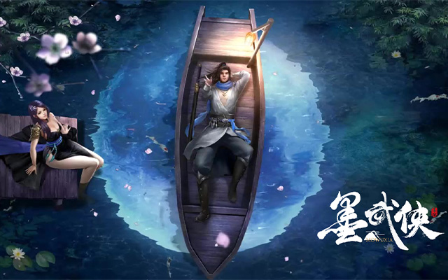 【新游推荐】墨武侠今日19:04首发上线