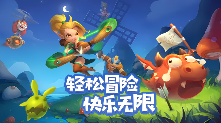 【新游推荐】萌星物语（0.1折每天送9999）今日07:30首发上线