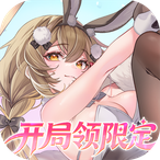 复苏的魔女