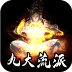 战影破穹