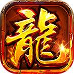 牧场传奇