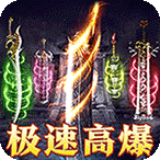 幽蓝边境