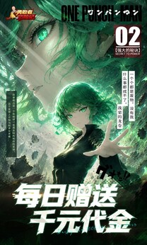 图片[3]-【安卓手游】勇敢者历险记（内置作弊菜单）（696.4MB）-资源杂烩社区-资源列表-极盘社区