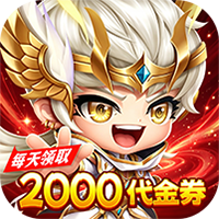 神仙online