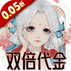轩辕剑龙舞云山
