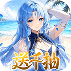 指尖像素城