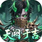格斗三国志