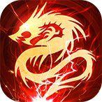 武林盛典