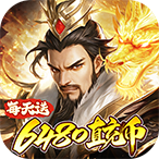 蜀山镇魂曲