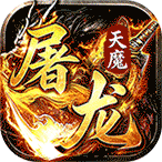 致命狙击