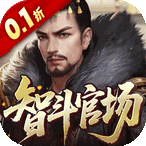 天下无双HD
