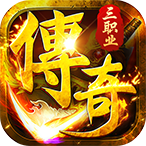 全民祖玛