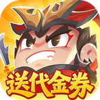 三国吧兄弟