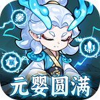 软泥星球