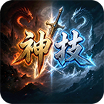 棍子骑士