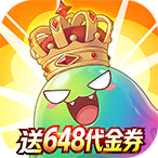 魔力宝贝：启程