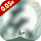 庆余年