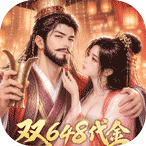三十六计
