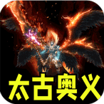 王者霸业