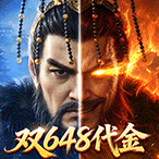 三十六计