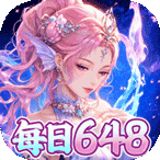 谁是大主公