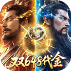 三十六计