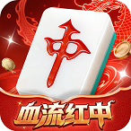 幸运麻将