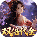 城防三国志