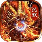 玛雅战纪
