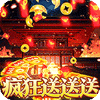 幽蓝边境