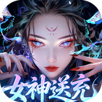 山海剑途