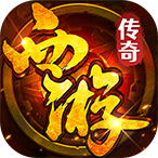出击吧师兄