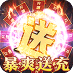 摸金之路