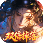武道仙宗