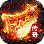 武林盛典