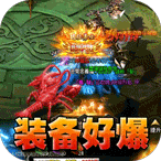苍穹之剑2