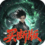 笑笑江湖