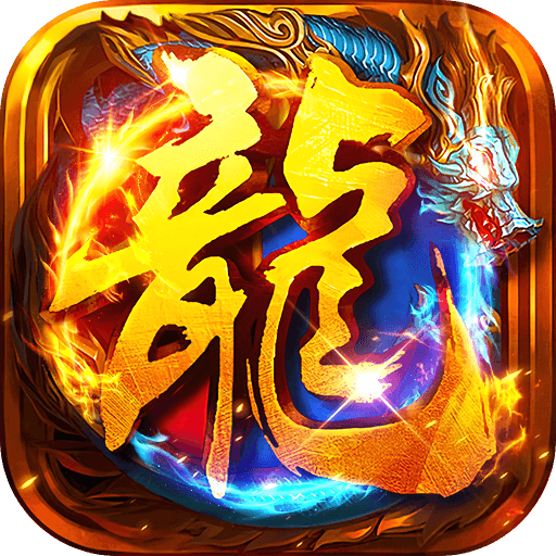 无畏之刃